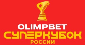 Матч за Суперкубок состоится в Нижнем Новгороде